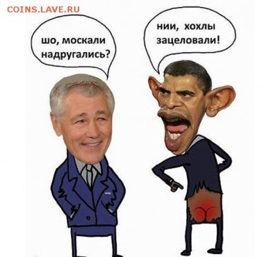 Ну а теперь про Украину - CmJGVm_DpFs