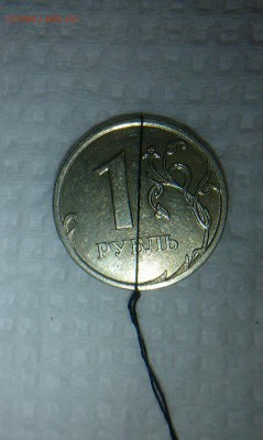 3 монеты с браками на оценку! - 1rub2007