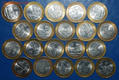 20 Смоленсков С в блеске отличные!!! до 08.12 22-10 - DSC_0677.JPG
