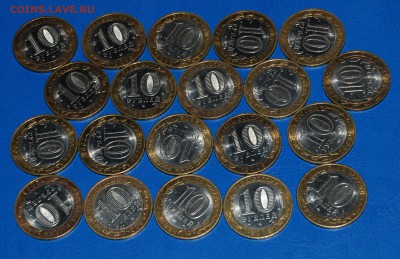 20 Смоленсков С в блеске отличные!!! до 08.12 22-10 - DSC_0688.JPG