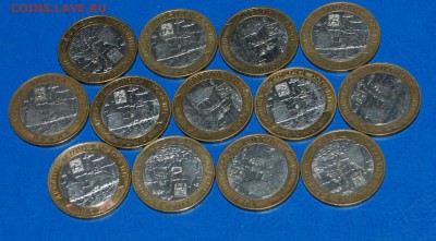 11 Псков хороший до 08.12 22-10 - DSC_0707.JPG