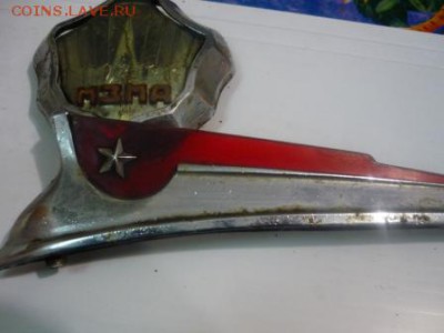 2 эмблемы москвича - ссср2.JPG
