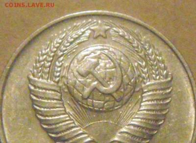 15копеек 1948год. блеск. до 06.12.2014г - DSC07639.JPG