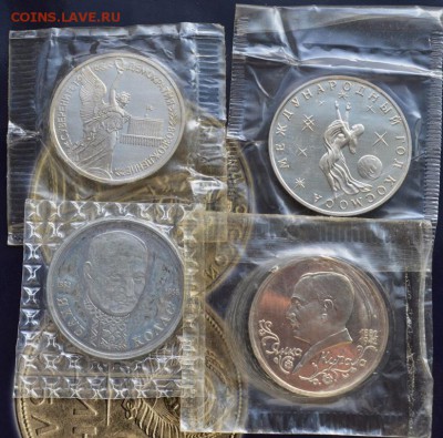 Комплект  "Россия молодая" без второго фронта+5монет - DSC_0806.JPG