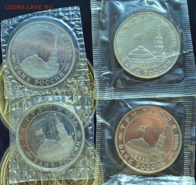 Комплект  "Россия молодая" без второго фронта+5монет - DSC_0831.JPG