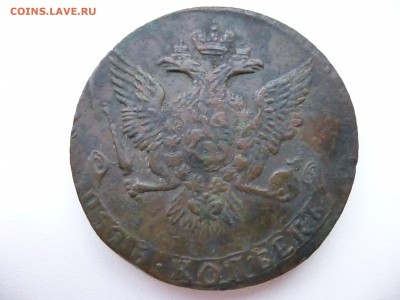 5 копеек 1760 года до 7.12.14 до  22-00 Мск - P1100483.JPG