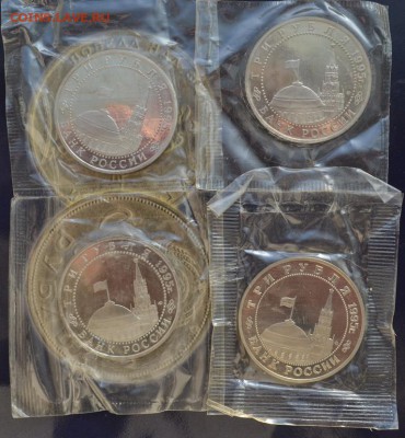 Комплект  "Россия молодая" без второго фронта+5монет - DSC_0842.JPG