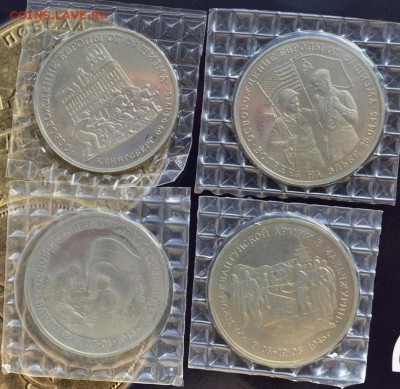 Комплект  "Россия молодая" без второго фронта+5монет - DSC_0833.JPG