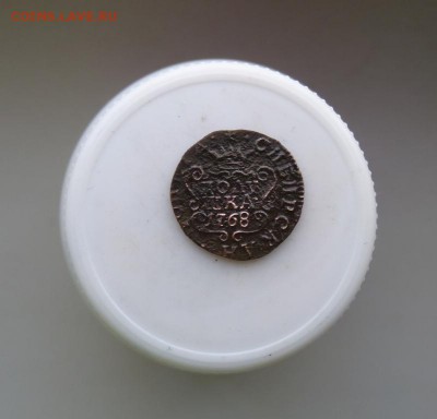 Полушка сибирка 1768 до 8.12 - P1090632.JPG