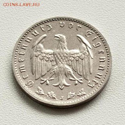 Германия 1 рейхсмарка 1936J до 09.12 в 21-00 мск - DSC_0966.JPG