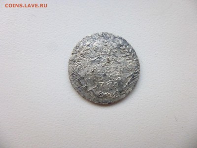 Прошу знатоков оценить монетку в таком сохране гривеник 1769 - P1100502.JPG