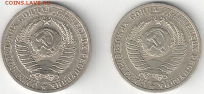 1 рубль 1989, 1990, до 07.12.14_22:00 - руб-