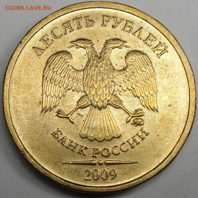 2.2А - монеты 002.JPG