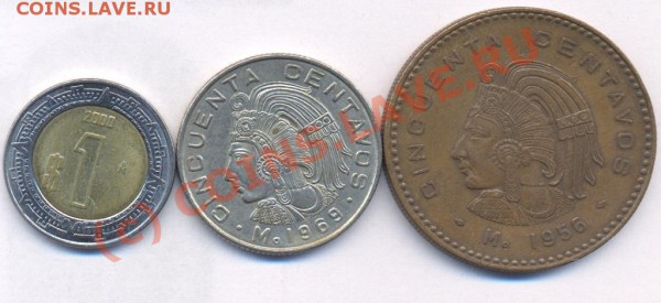 3 Мексика.Сборный.  До 7.05.10 г. 21-00 МСК. - 1