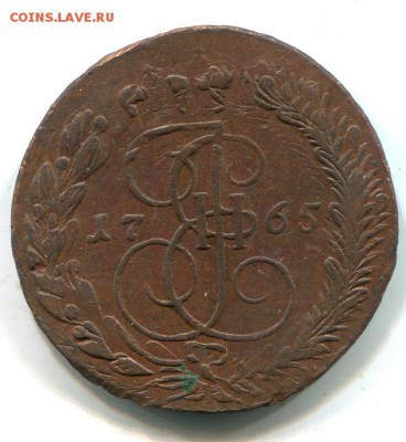 5 копеек 1765 ЕМ - h111
