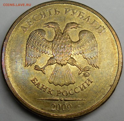 2.3А - монеты 018.JPG