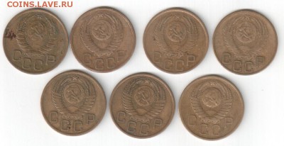 3 копейки 1939,50,52,53,55,56,57, до 07.12.14_22:00 - 3-