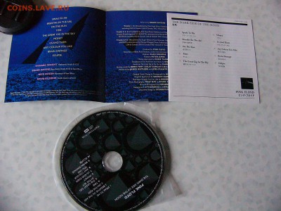 Японский подарочный набор "Pink Floyd"07.12.22:00 - P1100071.JPG