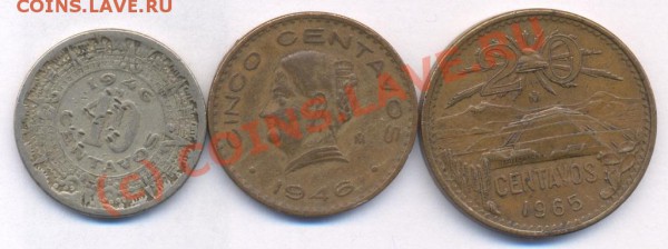 3 Мексика.Сборный. До 7.05.10 г. 21-00 МСК. - 3