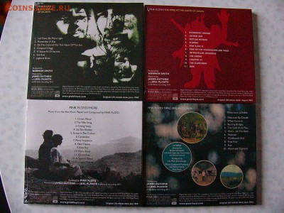 Японский подарочный набор "Pink Floyd"07.12.22:00 - P1100065.JPG