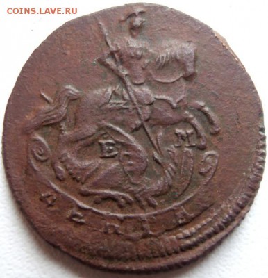 Деньга 1766г - PC031358.JPG