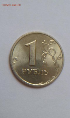 1 рубль 1998 ммд unc Оценка - 1rub1998unc