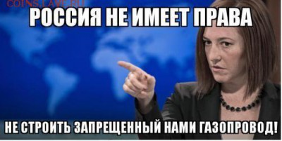 Ну а теперь про Украину - 0c055e18e223