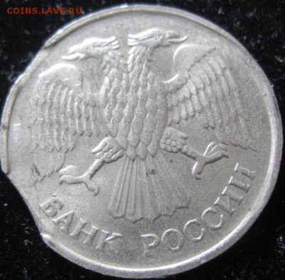 20 р. 1992 г. ММД выкусы - 4849422605_1