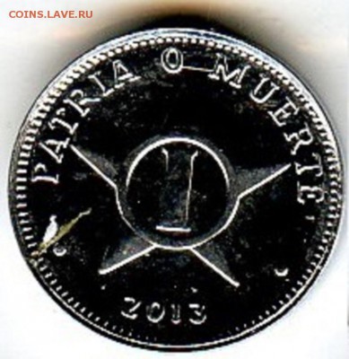 Куба. 2013 г. 1 центаво. Оптовый лот 80шт. до 09.12. в 21.30 - Coins-World-Super-Collection054 - копия
