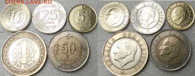 Турция:1лира,5,10,25,50 куруш 2009-2011 до 8.12.14 - Снимок6.JPG