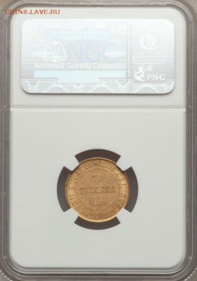 10 Марок 1904 R1 NGC MS61 спрос - image