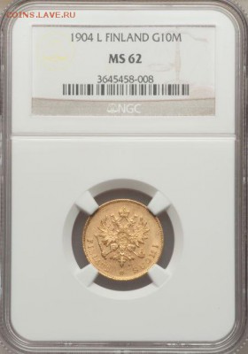 10 Марок 1904 R1 NGC MS61 спрос - image