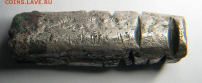 Литовская полтина? Фальшак? - 002.JPG