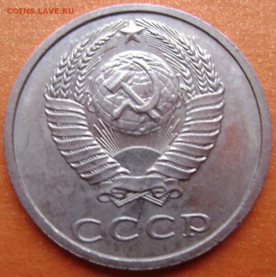 д (с остью) до 07.12.2014 до 22-00 - Изображение 4103