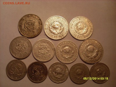 Билоны  СССР 1923-1930г. до 10.12.2014 22-00 МСК - SL381202.JPG