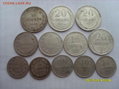 Билоны  СССР 1923-1930г. до 10.12.2014 22-00 МСК - SL381207.JPG