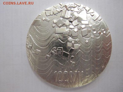 100 маркка 1992 Независимость Финляндия до 08.12.14 - Изображение23 115