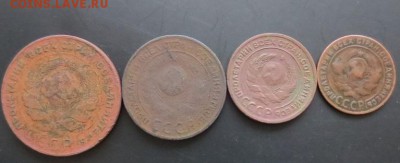 Короткий 1,2,3,5 копеек 1924г (до 07,12,2014 22-00мск) - 6,2