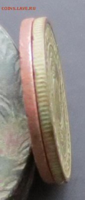 Короткий 2 копейки гладкий гурт 1924 (до 07,12,2014 22-00мс) - 1