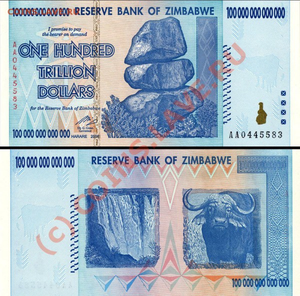$1 и $50 000 000 000 Зимбабве - 100t$ Zimbabwe
