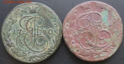 Короткий 5 копеек 1880, 1887 ЕМ - 5,1