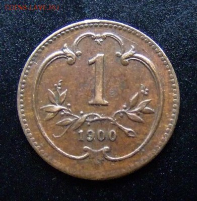 3 - Австрия 1 геллер (1900) Р