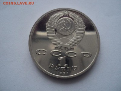 БАРСЕЛОНА Велосипед до 05.12.14г 22.00 мск. - DSC02720.JPG
