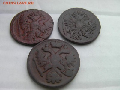 денга 3шт 1738 1850 1751 до 7.12.14 22.00 мск - SANY2912.JPG