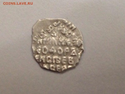 Вопрос по чешуйке - 4XMbwgY_mm8