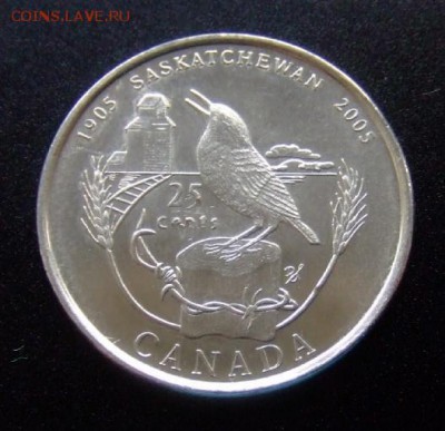 3 - Канада 25 центов (2005) «Провинция Саскачеван» Р