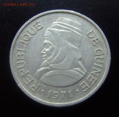 3 - Гвинея 5 силис (1971) алюм. А