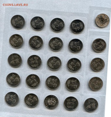 2013г. 25р. Сочи-Два Талисмана ОПТОВЫЙ ЛОТ 24шт+1шт до 09.10 - Coins-World-Super-Collection067