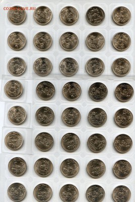 РФ. 2012 год. 25 рублей. Олимпиада в Сочи 