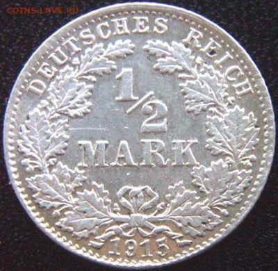 2 марки 1915(D). Серебро; до 05.12_22.16мск - 8969